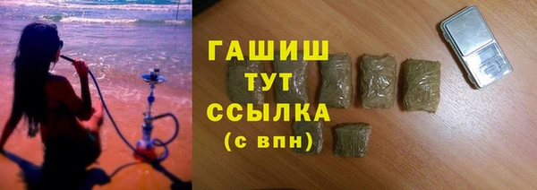 ешки Баксан