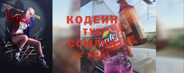 ECSTASY Балабаново