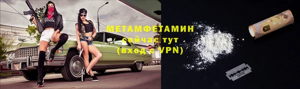 ешки Баксан