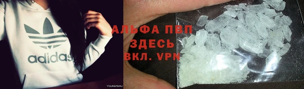 ешки Баксан