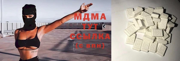 ешки Баксан