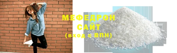 ECSTASY Балабаново