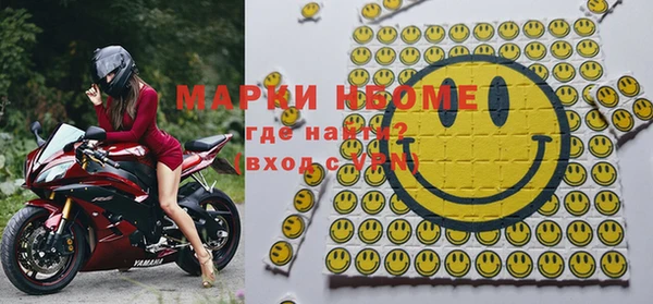 ECSTASY Балабаново