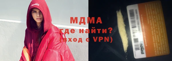 ешки Баксан