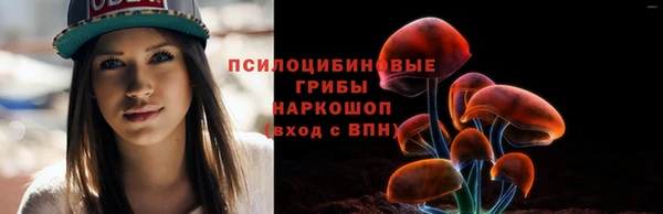 ешки Баксан