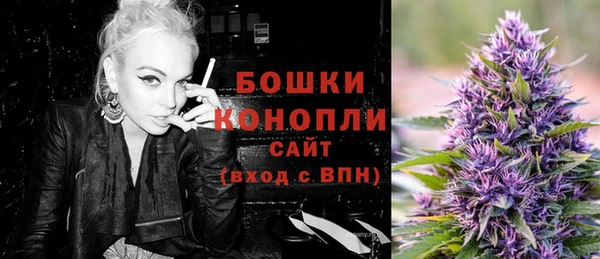 герыч Беломорск