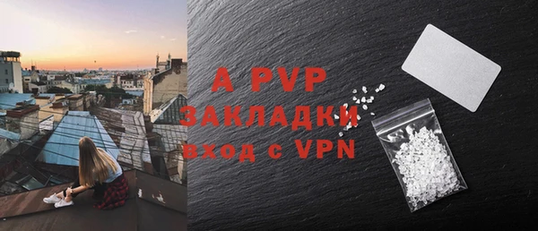 ешки Баксан
