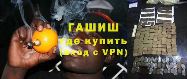мескалин Белоозёрский