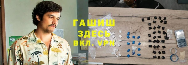 ECSTASY Балабаново