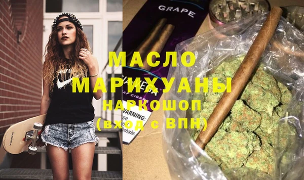 ешки Баксан
